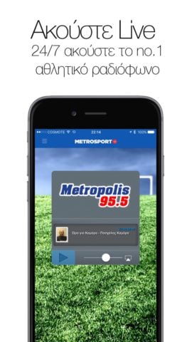 Metropolis 95.5 pour iOS