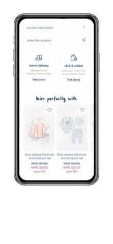 Mothercare MENA Baby/Kids Shop for iOS