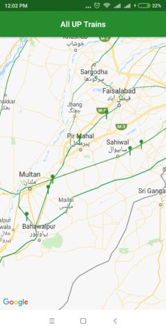 Pak Rail Live — Tracking app o для Android