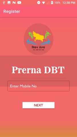 Prerna DBT для Android