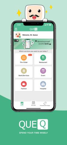 QueQ — No more Queue line для iOS — скриншот 1