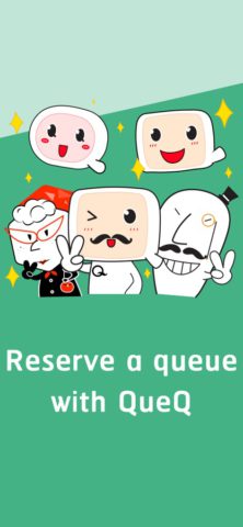 QueQ — No more Queue line для iOS — скриншот 5