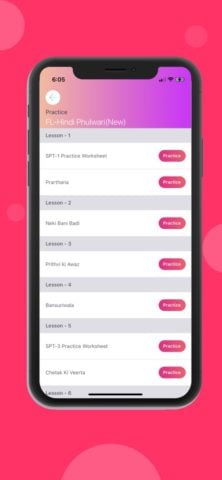 Rankguru-eVidya untuk iOS