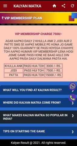 Satta Matka Kalyan for Android