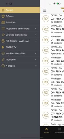 Sorec Maroc pour iOS