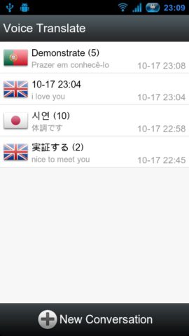 Voice Translator (traduzir) para Android