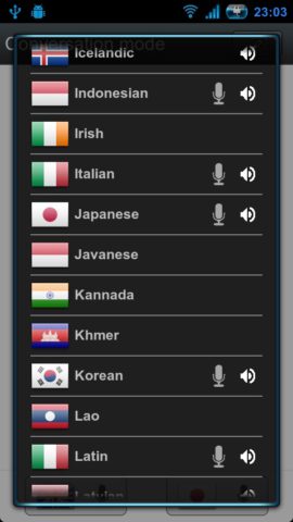 Android용 음성 번역기 (번역)