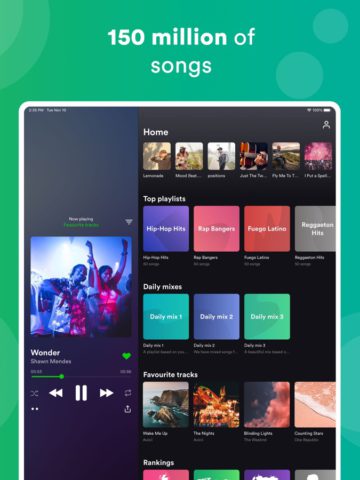 iOS 用 eSound: お気に入りの音楽やアーティストを聴く