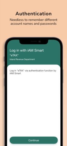 智方便 iAM Smart pour iOS