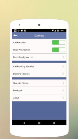 Регистратор звонков для Android — скриншот 4