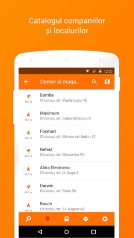 Map.md – Карта Молдовы لنظام Android
