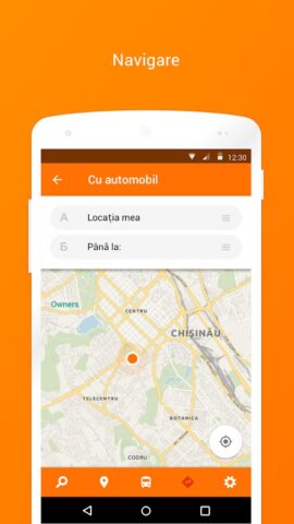 Android 用 Map.md – Карта Молдовы