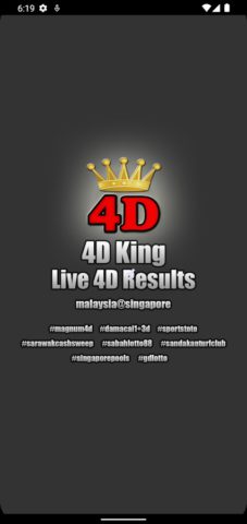 Android 用 4D King Live 4D Results
