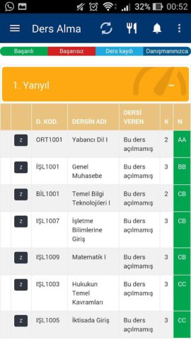 ATAUni OBS pour Android