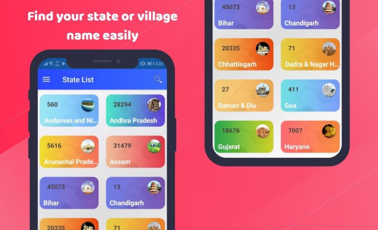 All Village Maps-गांव का नक्शा สำหรับ Android