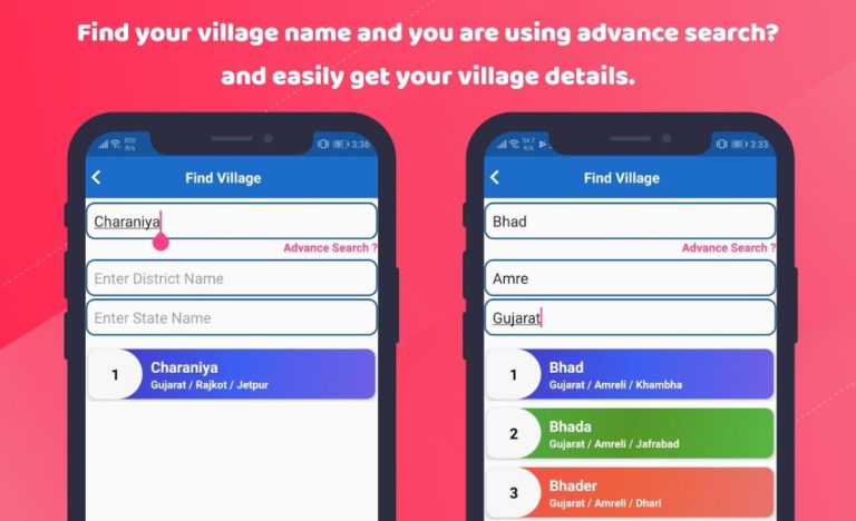 Android용 All Village Maps-गांव का नक्शा