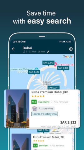 المسافر: رحلات طيران وفنادق per Android