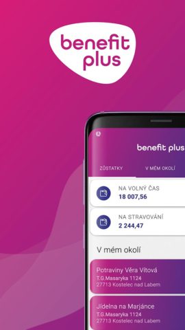 Benefit Plus لنظام Android