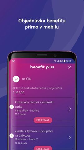 Benefit Plus для Android