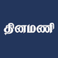 Dinamani Tamil Newspaper для Android