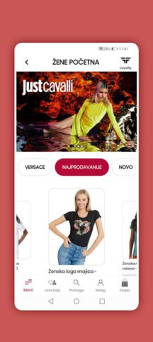 Fashion&Friends สำหรับ Android