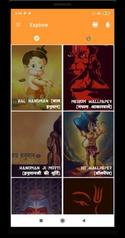 Android için HD Lord Hanuman Wallpaper