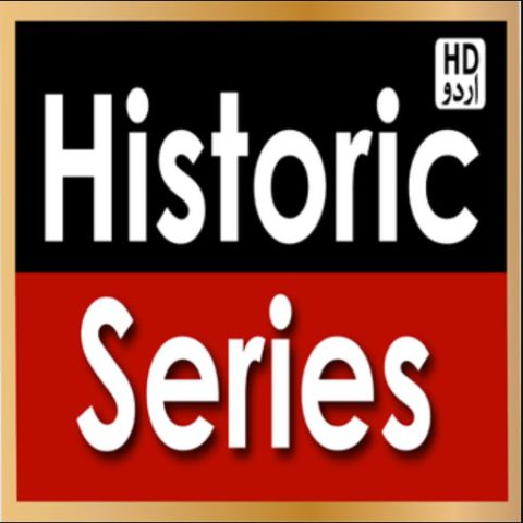 Historic Series for Android