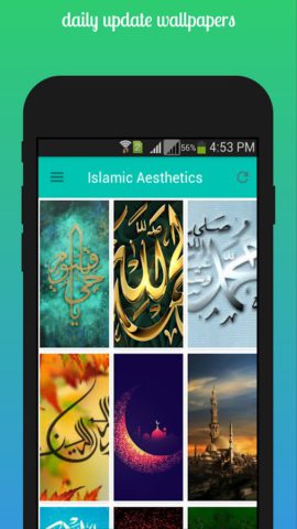 Islamic wallpapers для Android