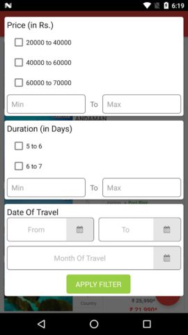 Kesari Tours لنظام Android