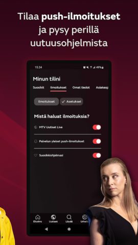 Android 用 MTV Katsomo
