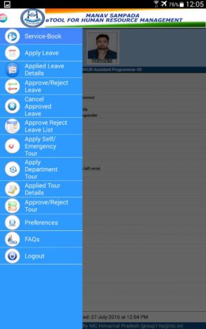 Manav Sampada cho Android