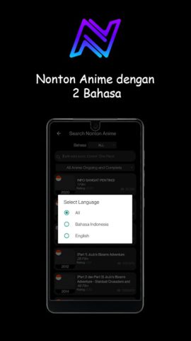 Android 版 Nonton Anime Streaming Anime