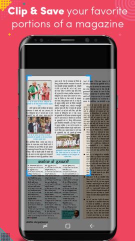 Pratiyogita Darpan Hindi para Android