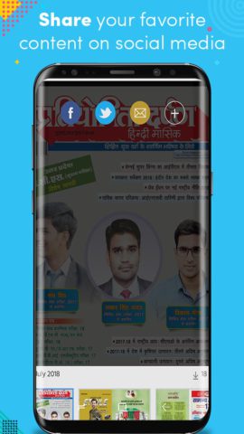 Pratiyogita Darpan Hindi per Android