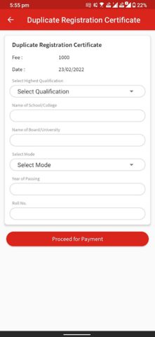 Rajasthan Pharmacy Council для Android — скриншот 4
