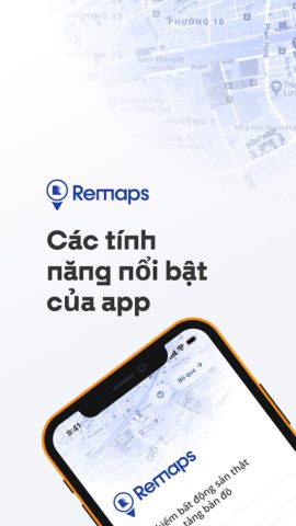 Remaps สำหรับ Android