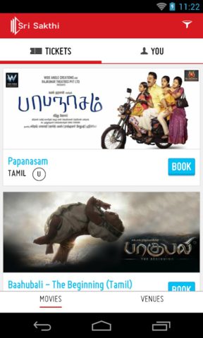 Sri Sakthi Cinemas para Android