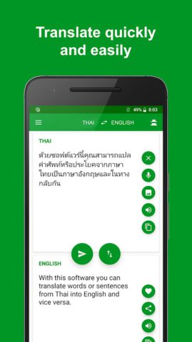 Thai — English translator для Android — скриншот 4