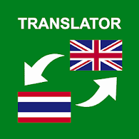Thai-English translator для Android