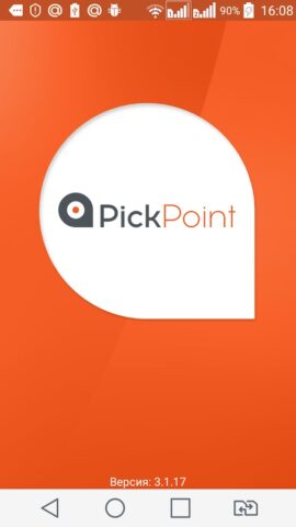 Android 版 PickPoint Russia