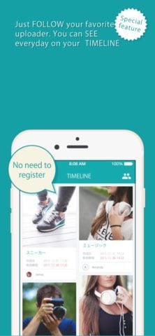 Divvy for iOS