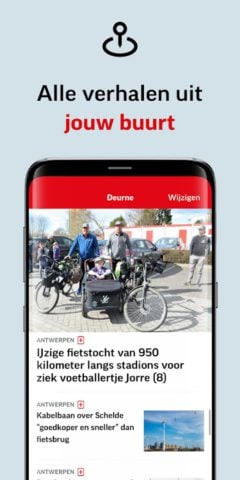 Gazet van Antwerpen – Nieuws สำหรับ Android