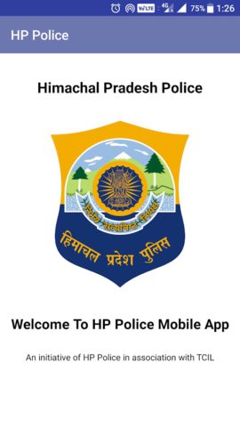 HP Police для Android
