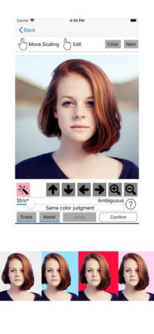 iOS için ID Photo application