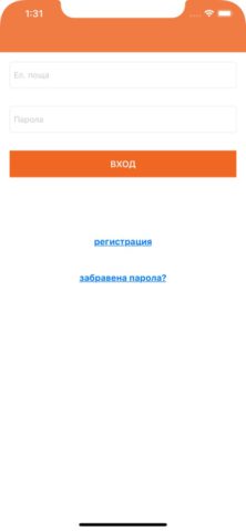 Inspired Fit Strong для iOS — скриншот 2