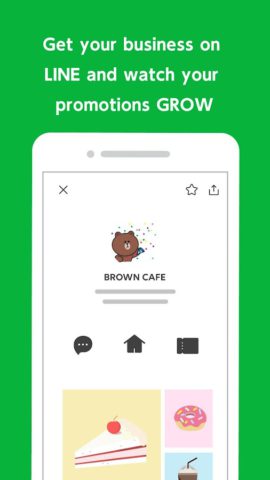 LINE Official Account для Android — скриншот 1