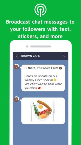 LINE Official Account для Android — скриншот 4