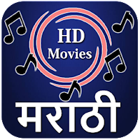 Marathi Movie untuk Android