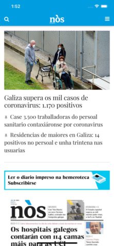 Nós Diario для iOS