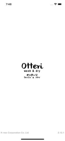 Otteri สำหรับ iOS